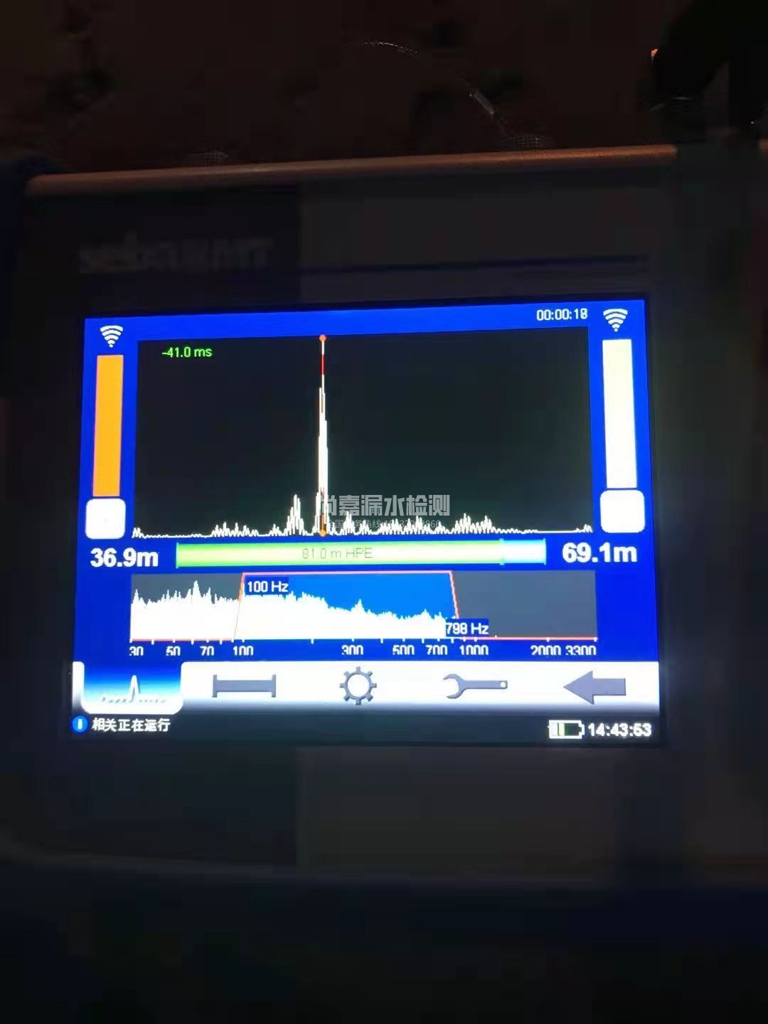 永宁漏水相关仪的检测原理是什么？
