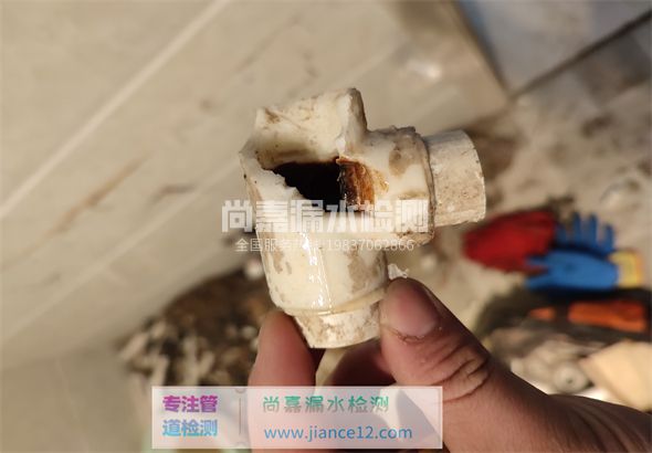 永宁引起漏水的原因有哪些？